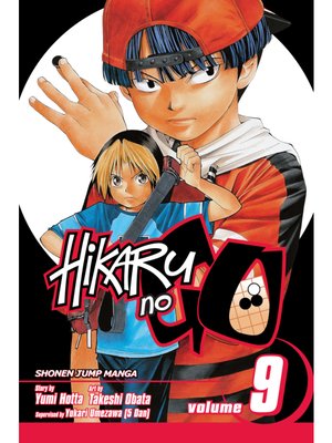 cover image of Hikaru no Go, Volume 9